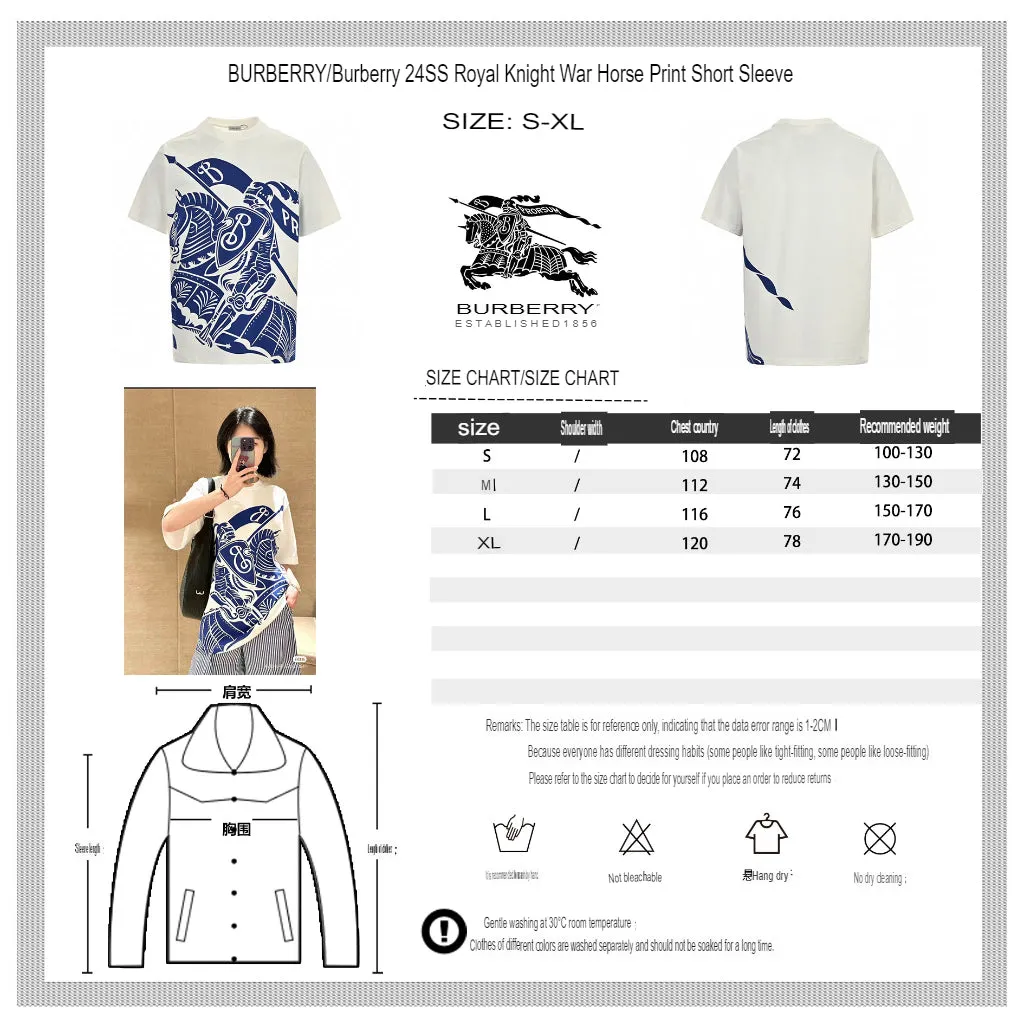 Burberry Knight Print T-Shirt (White)